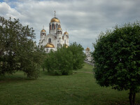 Catedrala din Ekaterinburg