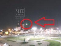 VIDEO uimitor în Rusia. O ”minge de foc” a traversat cerul, apoi a ”dispărut” pe pământ