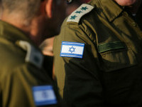 militari israel