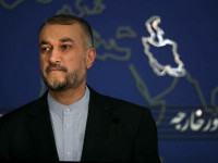 Hossein Amirabdollahian