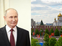 putin