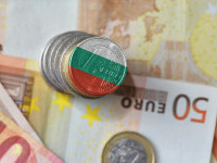 bulgaria euro
