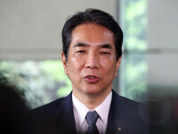 Taku Eto, fost ministru agricultura Japonia