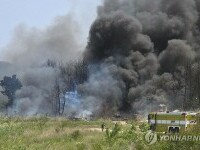 Un avion al marinei sud-coreene, numit 