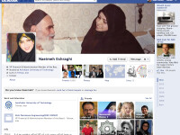profil Facebook nepoata lui Khomeini