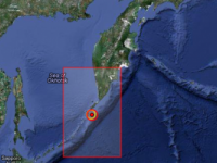 Cutremur Oceanul Pacific
