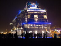 Quantum of the Seas