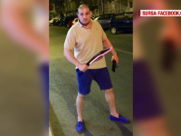 Luptatorul Mircea Ursu, autointitulat \