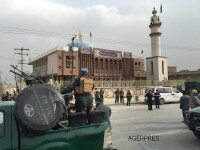 atac Kabul