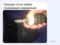 grenada Rusia