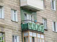 balcon bloc