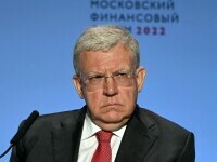 Aleksei Kudrin