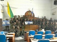 armata israel parlament gaza