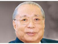 Daisaku Ikeda