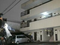 locul crimei japonia