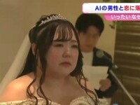 O femeie din Japonia „s-a căsătorit” cu un avatar AI: „Felul în care Klaus m-a înțeles a schimbat tot” | VIDEO