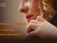 Filarmonica George Enescu lansează campania „Nu întoarceți privirea!” împotriva violenței asupra femeilor