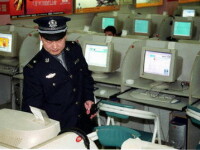 Internautii din Beijing, control