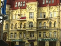 Intrebarea la care tot internetul vrea sa stie raspunsul: \