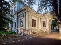 Palatul Cantacuzino