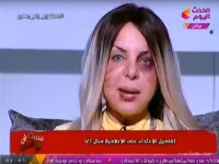 jurnalista batuta, egipt