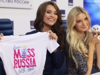 miss rusia