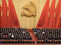 Partidul Comunist din China