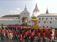 Regele Bhumibol