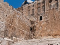 Descoperire importantă în Ierusalim