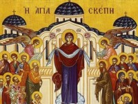 Acoperământul Maicii Domnului. Care este semnificația acestei sărbători