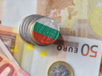 Bulgaria a aderat la Uniunea Bancară Europeană în vederea adoptării euro