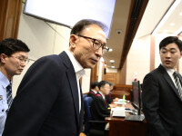 Fostul preşedinte sud-coreean Lee Myung-bak, condamnat la 17 ani de închisoare. Ce a făcut