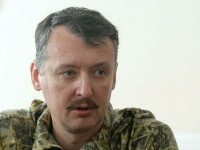 Igor Strelkov