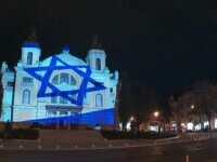 steag Israwl opwră Cluj