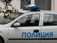 politie bulgaria