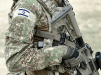 militari israel