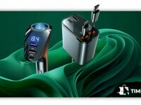 (P) De ce aveți nevoie de încărcătoare auto de pe site-ul Timebox.ro?