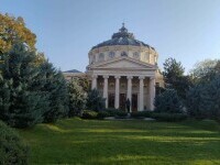 Premiul „Monica Lovinescu“ va fi decernat pe 19 noiembrie 2024, la Ateneul Român