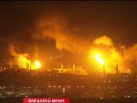 incendiu rafinarie sua