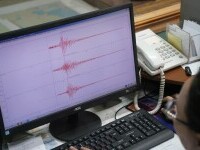 Cutremur în România, într-o zonă neobișnuită. Care a fost magnitudinea seismului