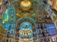 Catedrala Națională