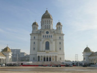 Catedrala Națională