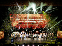 Cele mai mari distincții din Comerțul Online Românesc s-au acordat în cadrul ediției de 20 ani a Galei Premiilor eCommerce