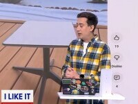 ilikeit