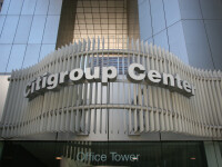 Gigantul financiar Citigroup a preluat banca Wachovia