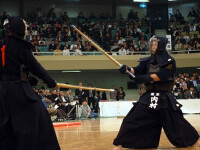 Kendo