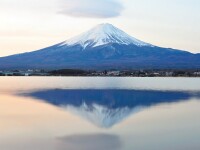 vulcanul Fuji