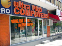 Ultra Pro Computers