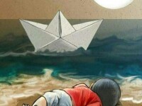 Ziua in care umanitatea 