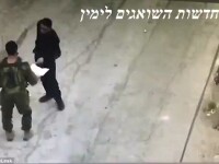 atac in Israel